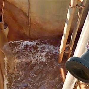 美國FLOWLINE LG30雷達液位計